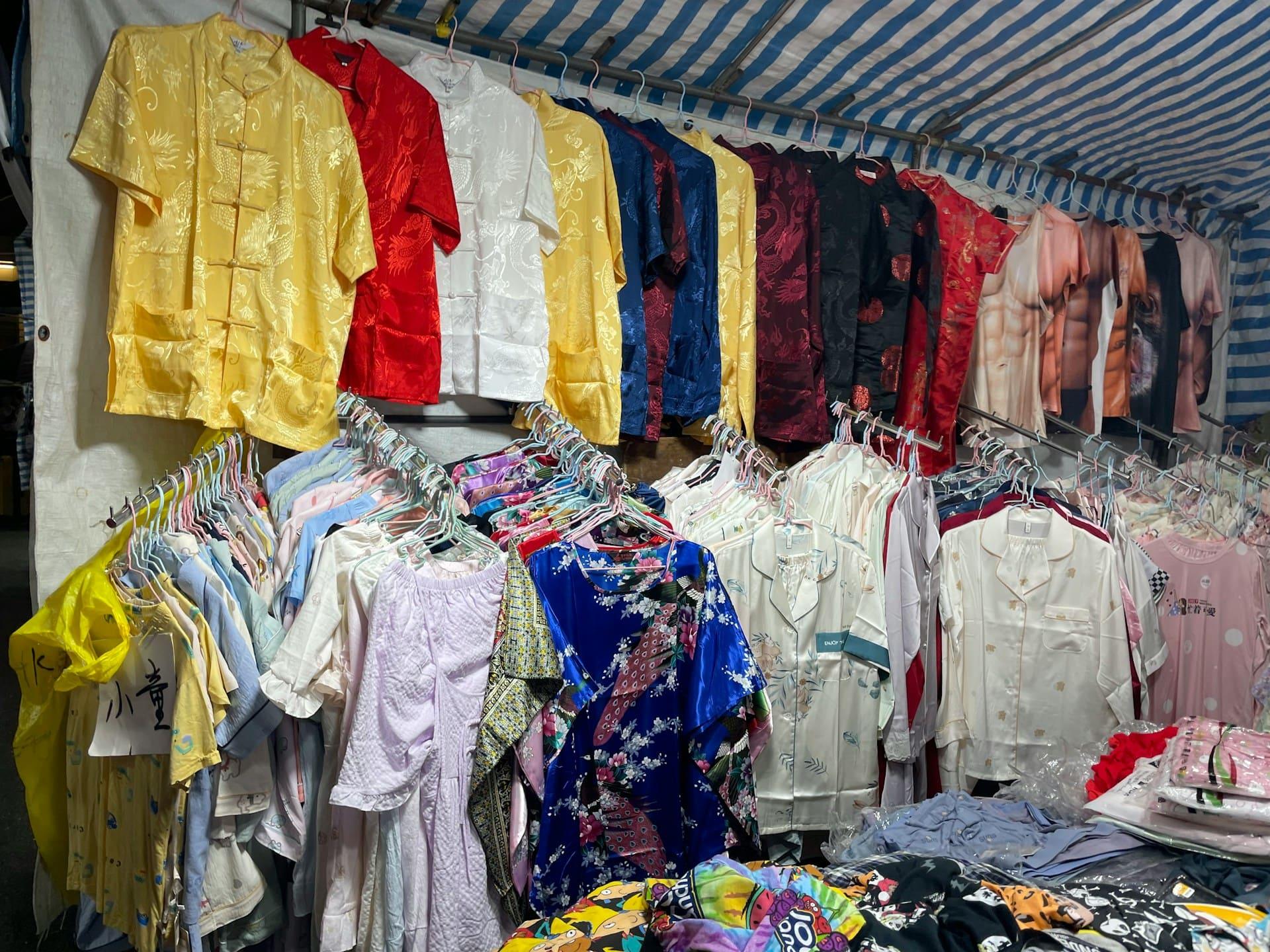 Clothing Seller